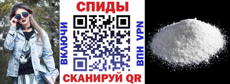 Амфетамин Premium  Темрюк 