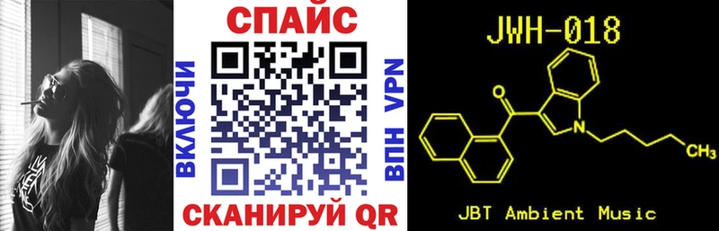 БУТИРАТ 1.4BDO  Темрюк 