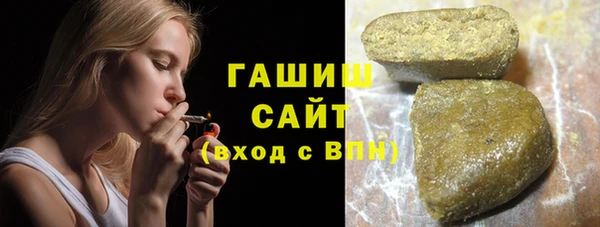 бошки Алзамай