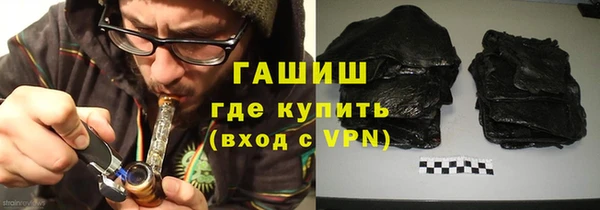 бошки Алзамай