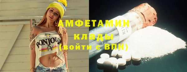ПСИЛОЦИБИНОВЫЕ ГРИБЫ Майский