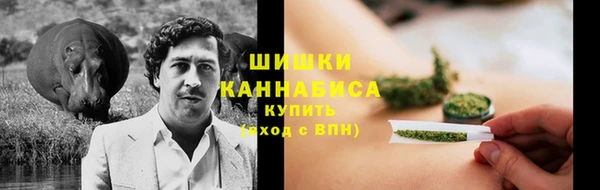 кокаин VHQ Алексеевка