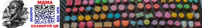 хочу   Темрюк  MDMA кристаллы 
